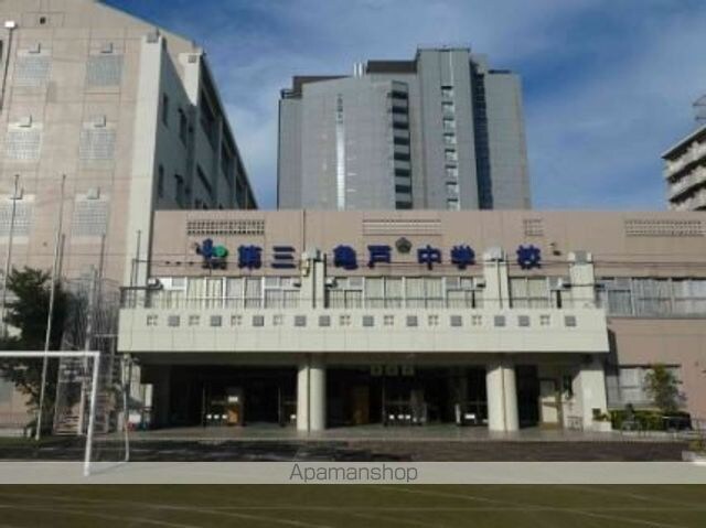 ラフィスタ錦糸町Ⅱ[1K/26.59m2]の周辺5