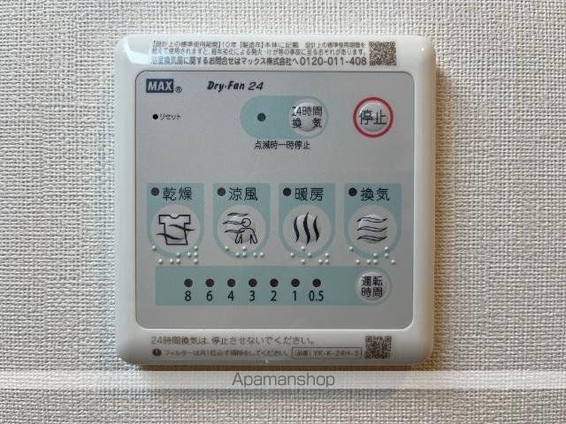 エルシオンの内装写真