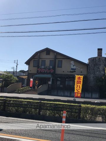ロイヤル伊東の周辺写真