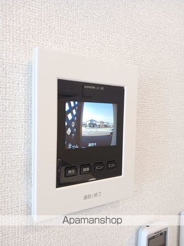 アリビオAの内装写真