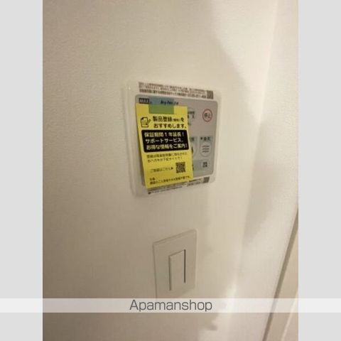 アバンテ池上の内装写真