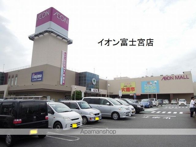 サンライフ泉の周辺写真