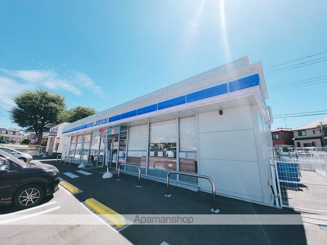 REGALEST浜野の周辺写真
