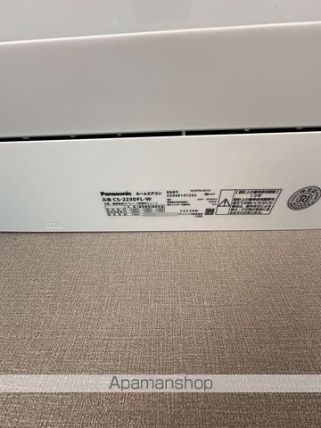 ベイルームレジデンス大船Aの内装写真