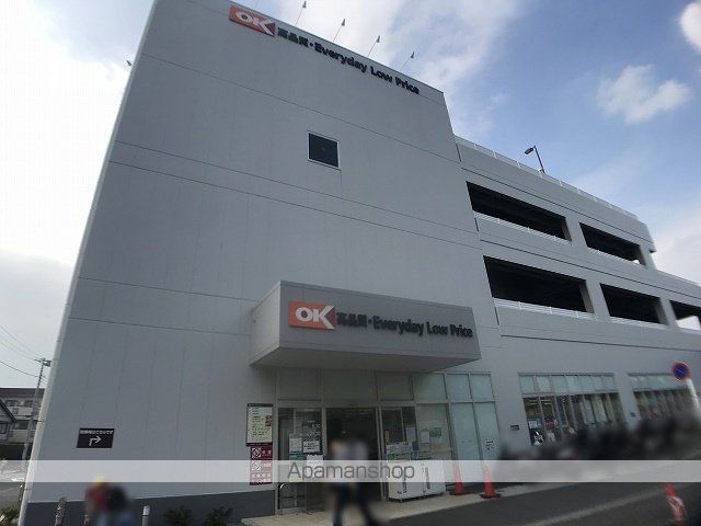 PATH横浜新子安の周辺写真