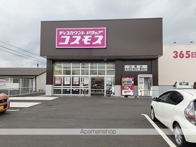 パラッツオFURUTA IIの周辺写真