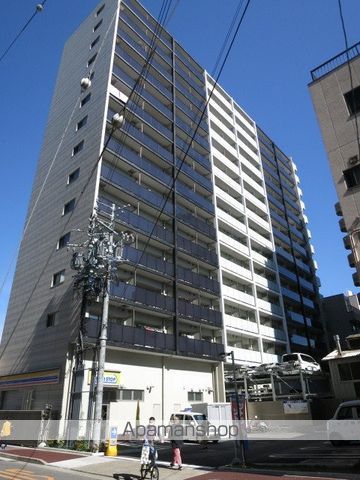 OKBアヴェニール菊井町