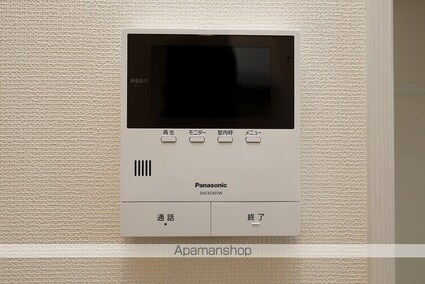 メゾン・ド・プティ[1LDK/35.8m2]のセキュリティ