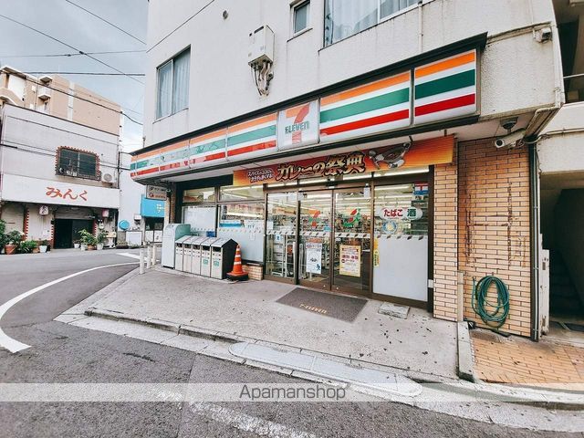 リブリ・CASA TRESの周辺写真