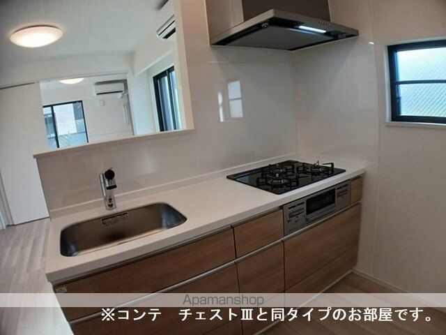 エルグランデSOUの内装写真