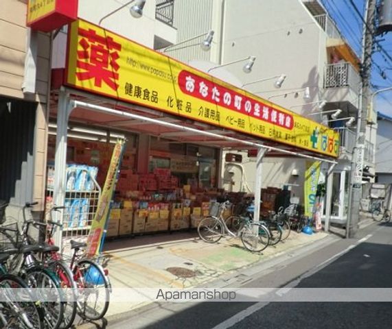 メープルシャンテの周辺写真