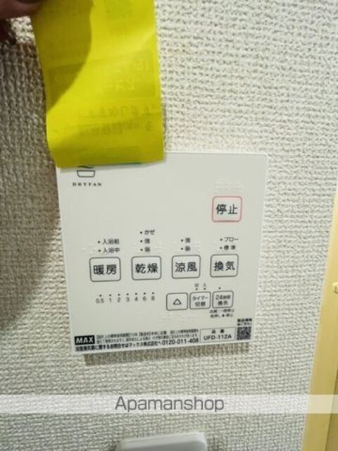 プレット蓮根[1K/19.11m2]の内装3