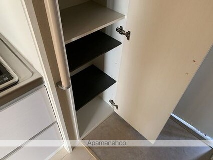 クレイノネオストリーム[1K/24.55m2]のその他設備