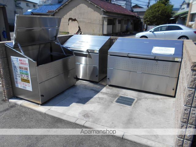 シェーネ 康のその他写真