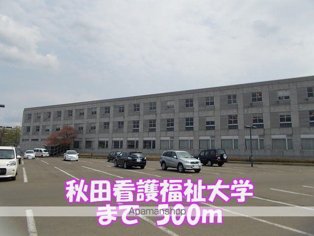 プリムローズIIの周辺写真