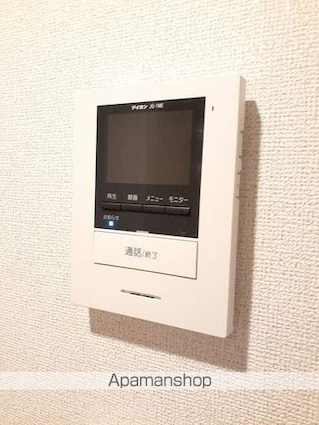 メゾンリヴィエールＨ[1LDK/45.41m2]のセキュリティ