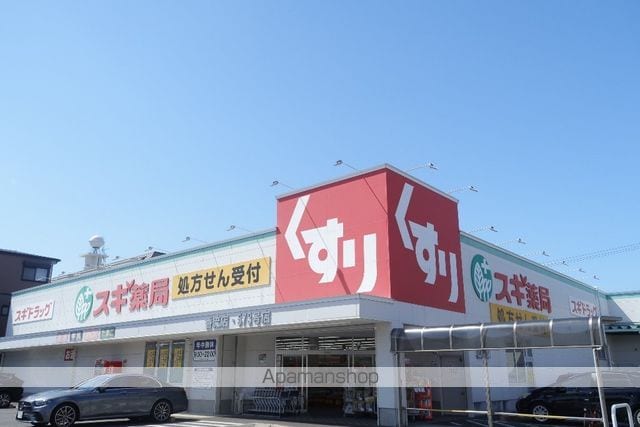 イダカダイビル.の周辺写真