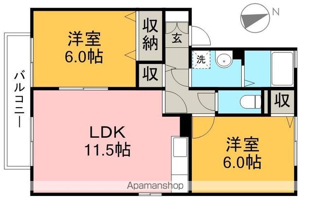メゾン・テルシャトー　Ｃ棟のイメージ