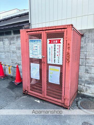 ラポール本通り Iのその他写真
