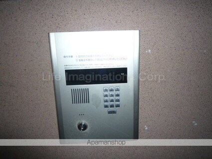 エミネンスコート瀬田[1K/21m2]の共用部3