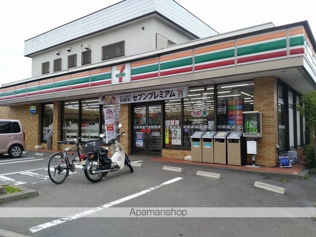 ロフティアイランドBの周辺写真