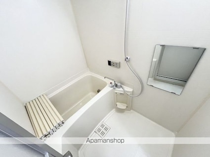 メゾン雅[2DK/43.74m2]のバス