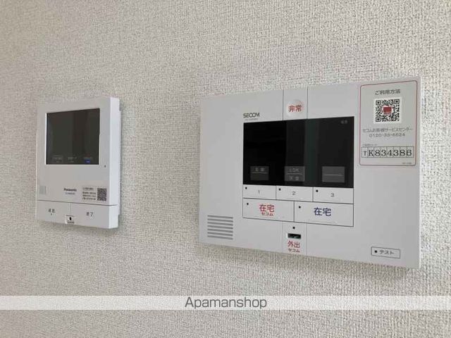 グリーンピア Aの内装写真