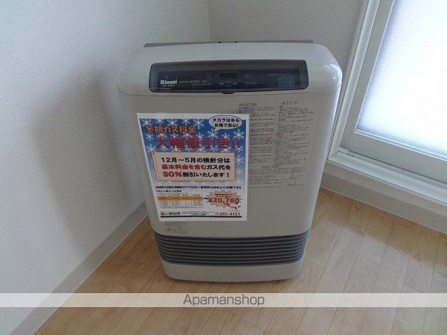 ウィングス札幌の内装写真