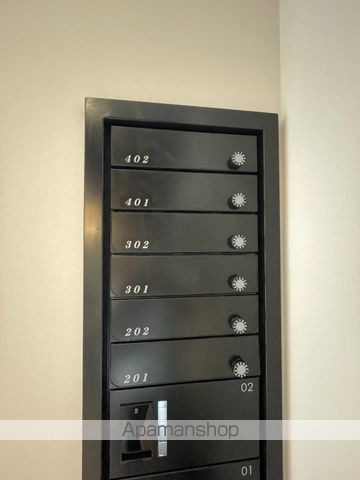 シャーメゾン日想館のその他写真