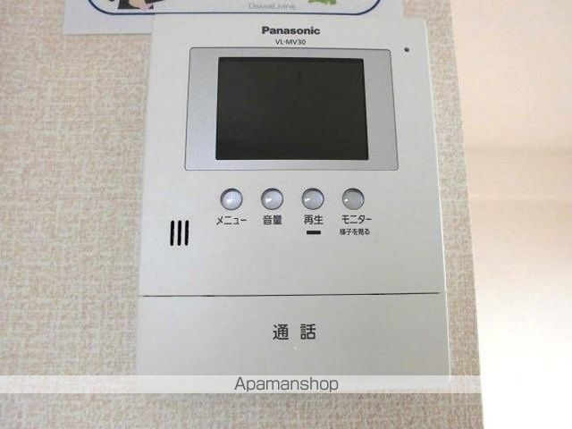 エメラルドの内装写真
