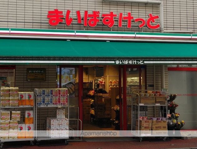 ポート旗の台の周辺写真