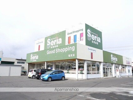 フレグランスセブン[3K/57.75m2]の周辺7