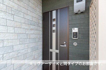 ルソンドプランタン[2LDK/58.67m2]のエントランス
