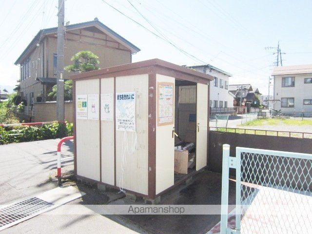 セジュール長里のその他写真