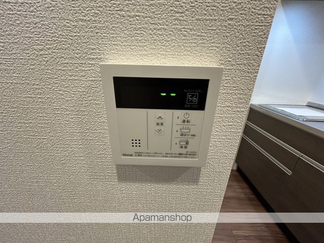 ARTIZA緑地公園の内装写真