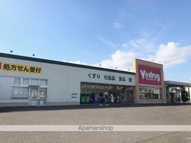 グリーン コートの周辺写真