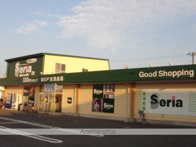 エトワールの周辺写真