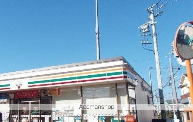 サンパティークの周辺写真