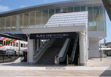 長野県松本市井川城３丁目[2LDK/71.25m2]の周辺2