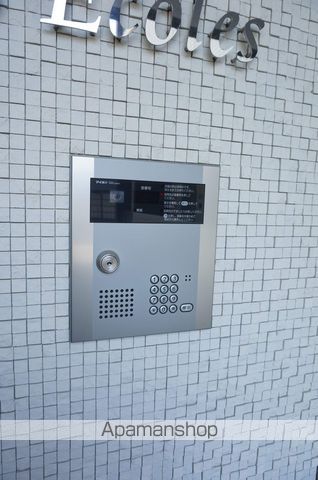 グランゼコールのその他写真