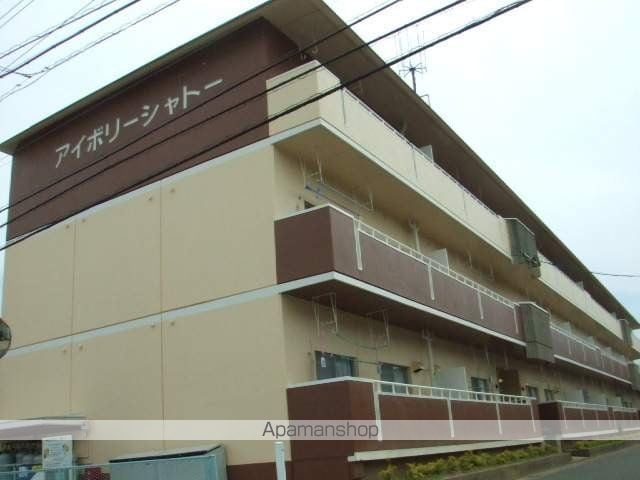 アイボリーシャトーの玄関写真