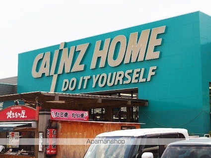 長野県飯田市北方[1DK/34.65m2]の周辺6