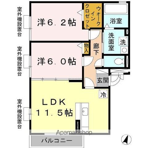 ボナール燦々の間取り写真