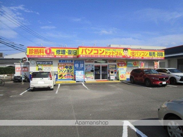ディライトフル22の周辺写真
