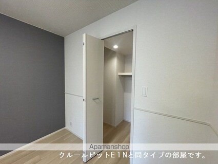 Ｏａｋ・Ｓｅｒｉｏ[1LDK/40.44m2]の収納