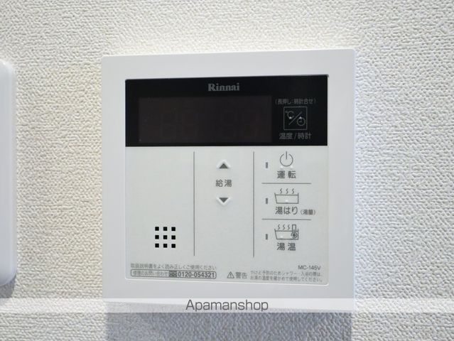 プレサンス東別院駅前IIの内装写真