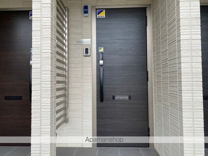 フリーデン文京[1LDK/38.24m2]のエントランス