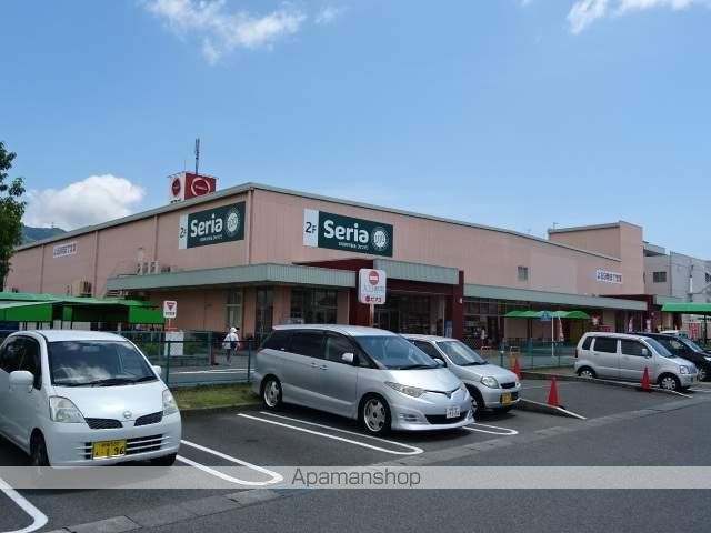 弐番館青木の周辺写真