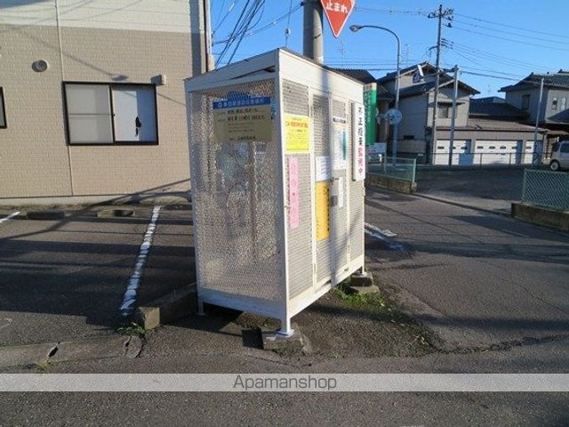 シティコーポIIIのその他写真