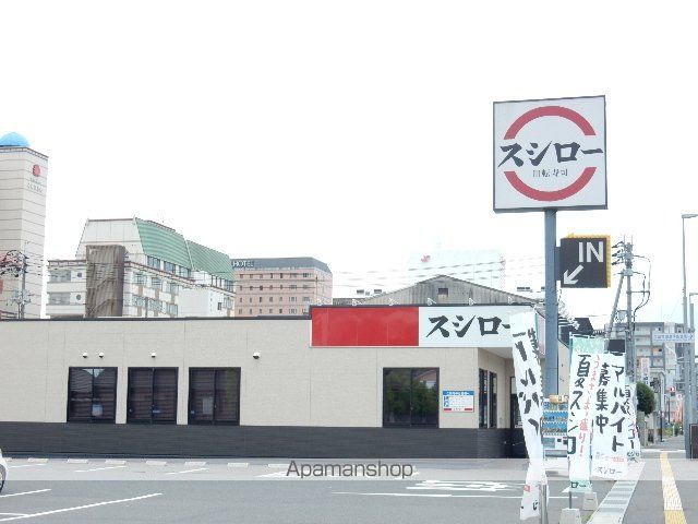 アルフィーネ厚生町の周辺写真